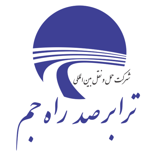 Logo-512-ترابر صد راه جم